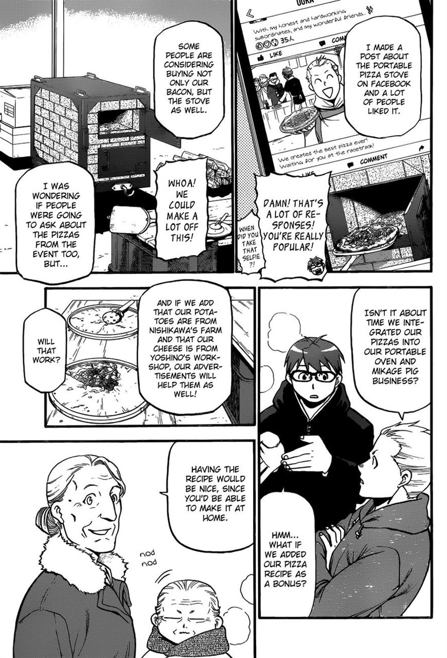 Chapter 118 image 15