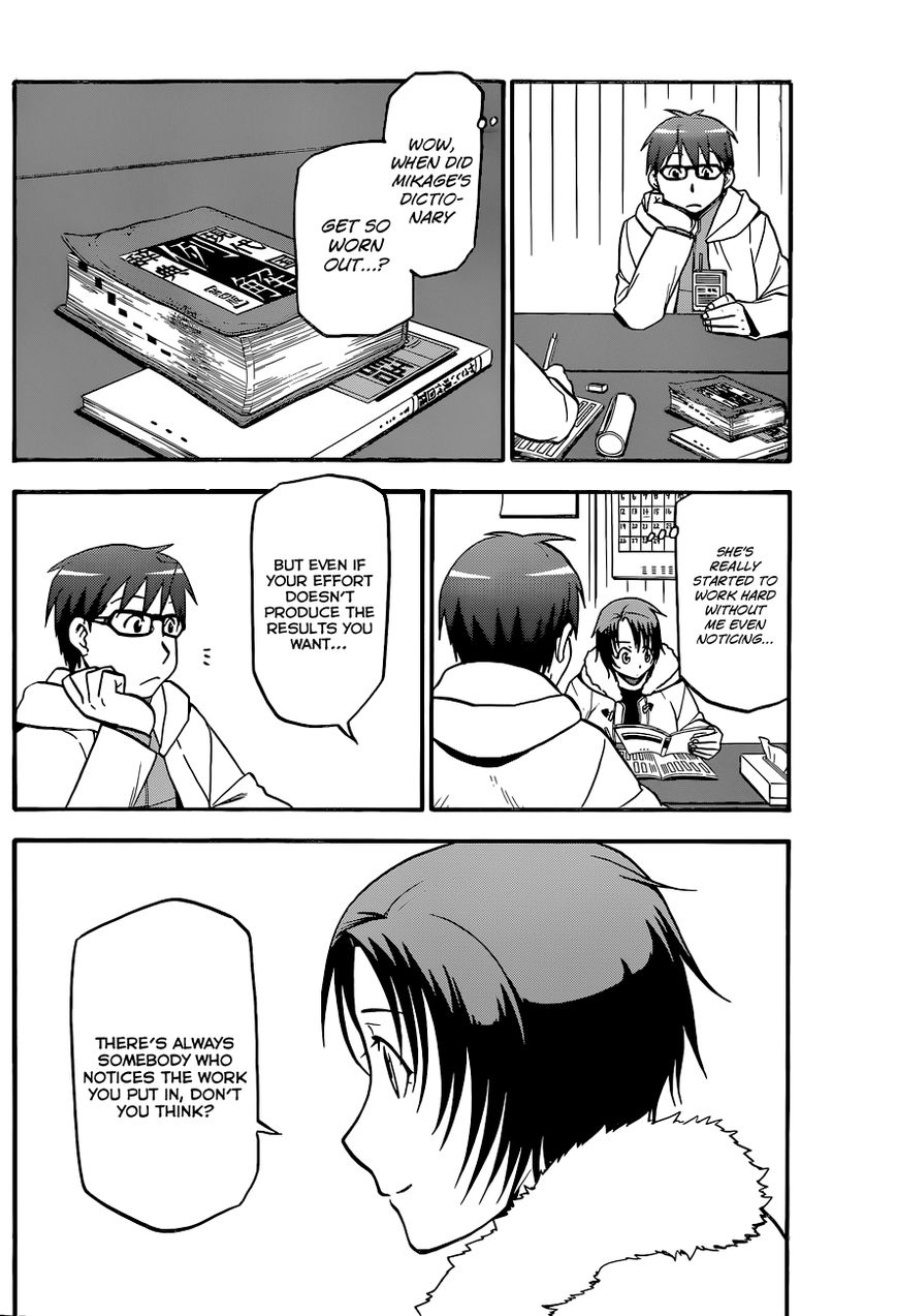 Chapter 89 image 11
