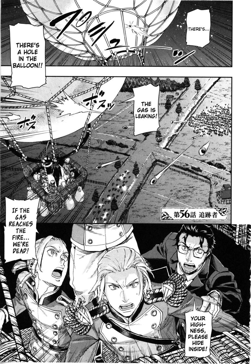 Gunka no Baltzar-Chapter 56