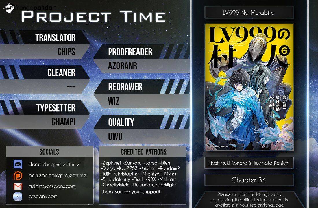 Image preload