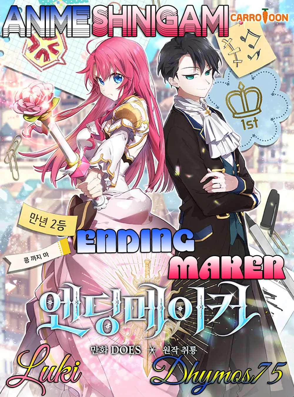 Ending Maker-Chapter 22