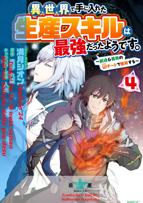 Isekai De Te Ni Ireta Seisan Skill Wa Saikyou Datta You Desu-Chapter 24