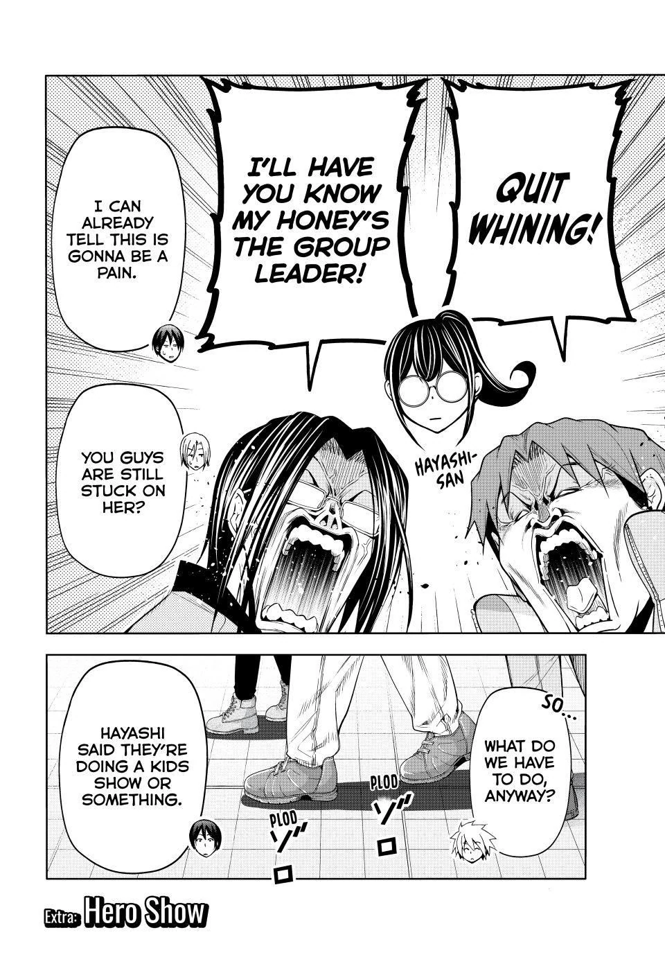 Chapter 105.5 image 2