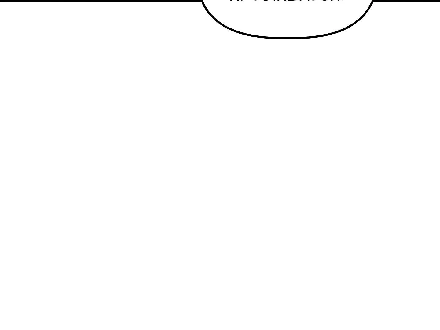 88974008 1440 1080 7250