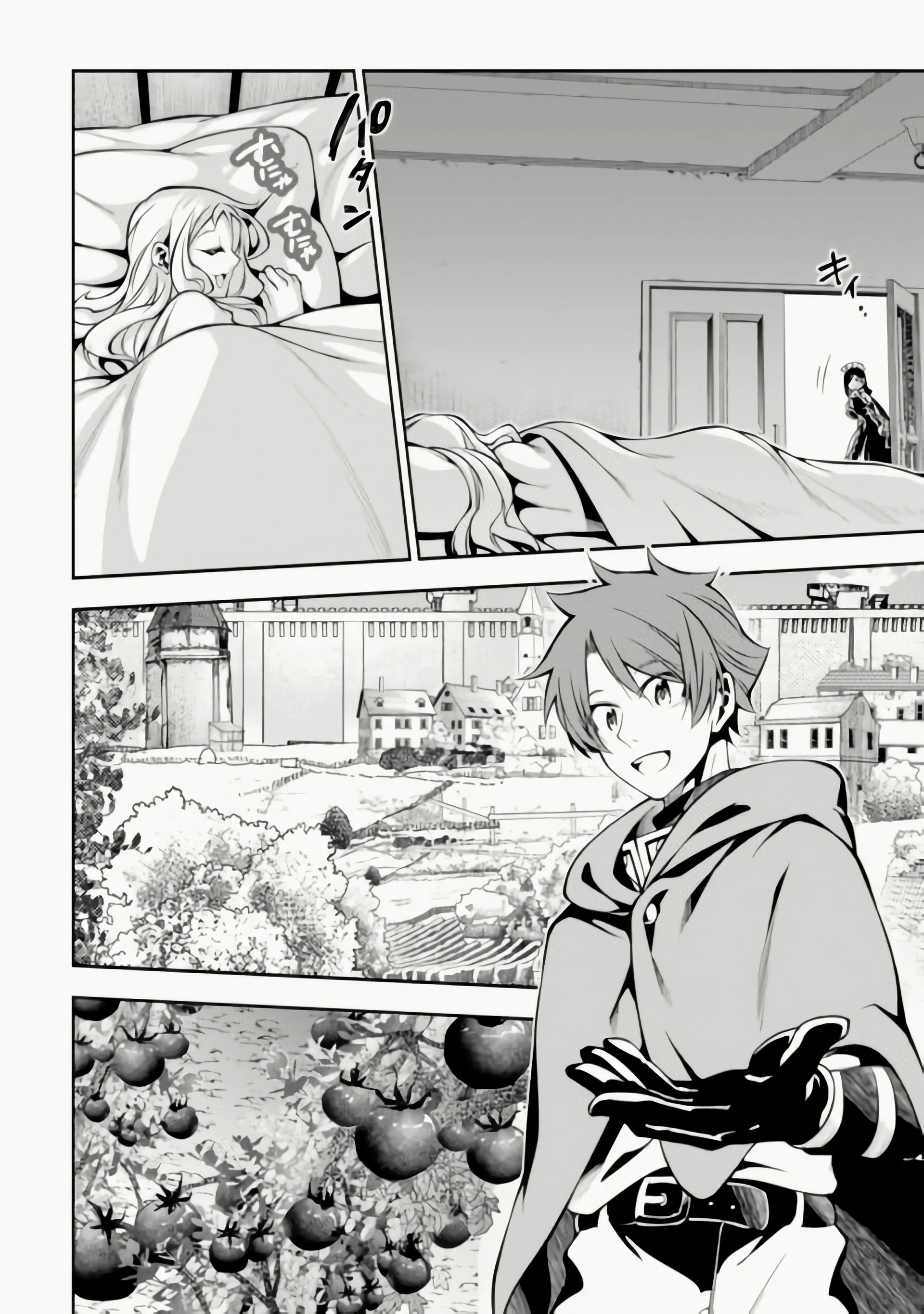 66465651 1920 2730 578680