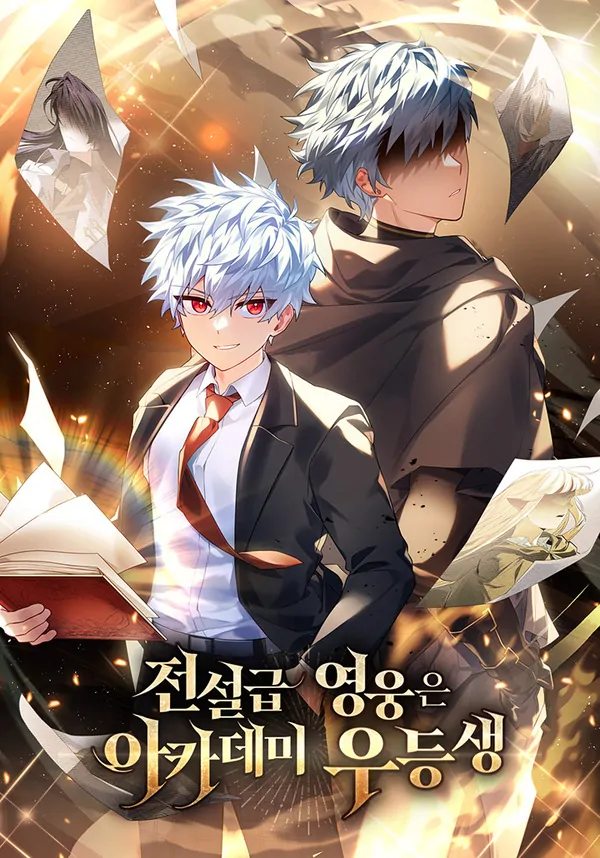 The Legendary Hero Is an Academy Honors Student [Vortex Scans]
