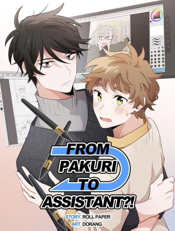 From Pakuri to Assistant?! (Official)