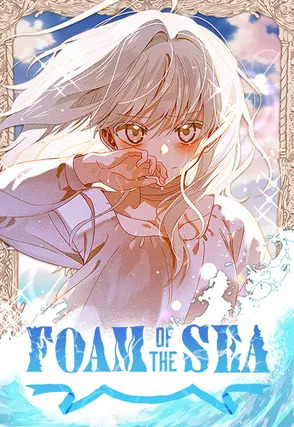 Foam of the Sea